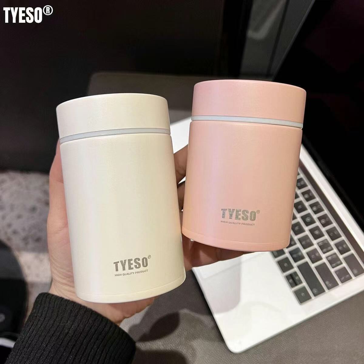 Tyeso Portable Insulation Cup  - Vacuum Chamber Small recensie en prijs